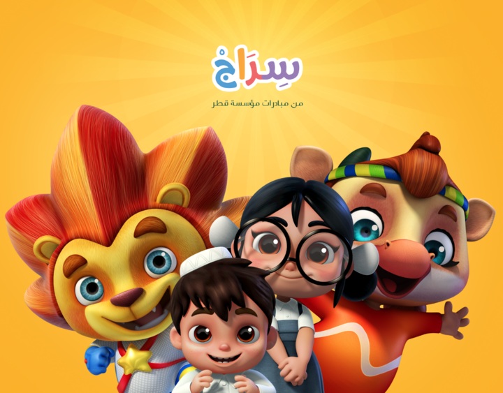 QF to Unveil New Animated Television Show | Qatar Foundation